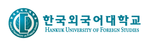한국외국어대학교